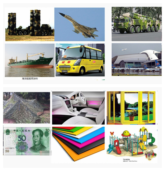 NeoImage_副本.jpg NeoImage_副本.jpg