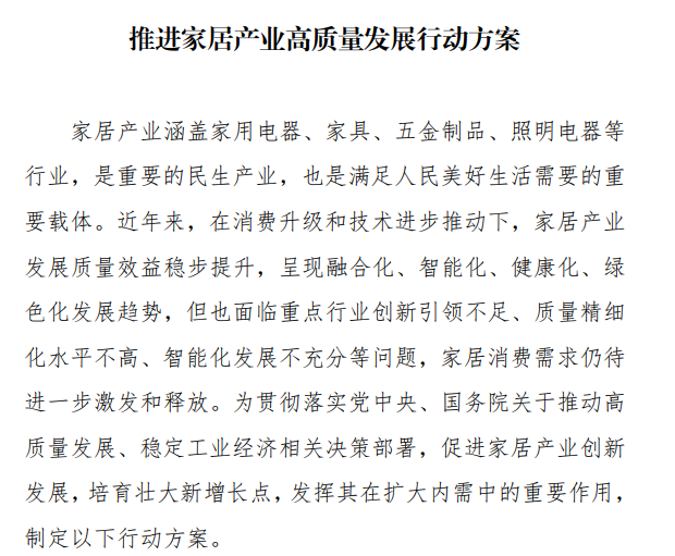 640 (1).png 640 (1).png