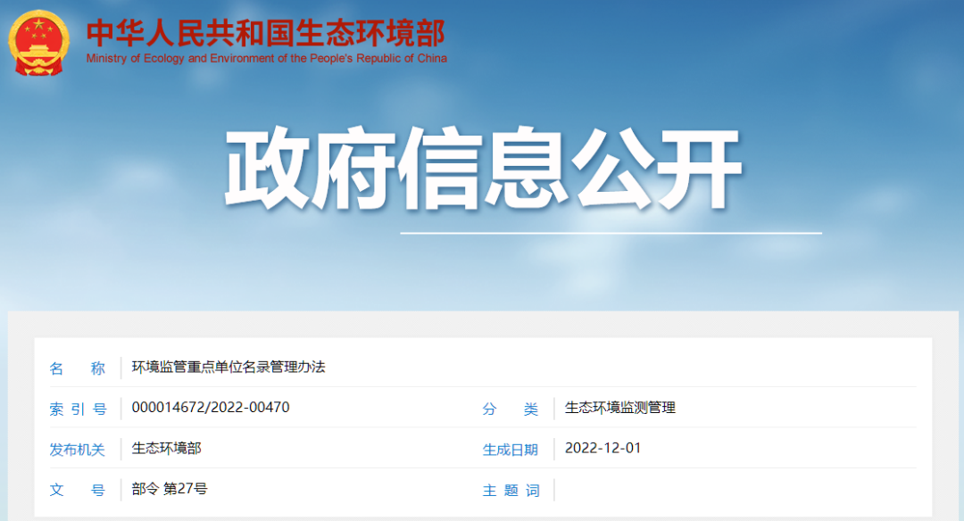 6380194208694038478807338.png 6380194208694038478807338.png