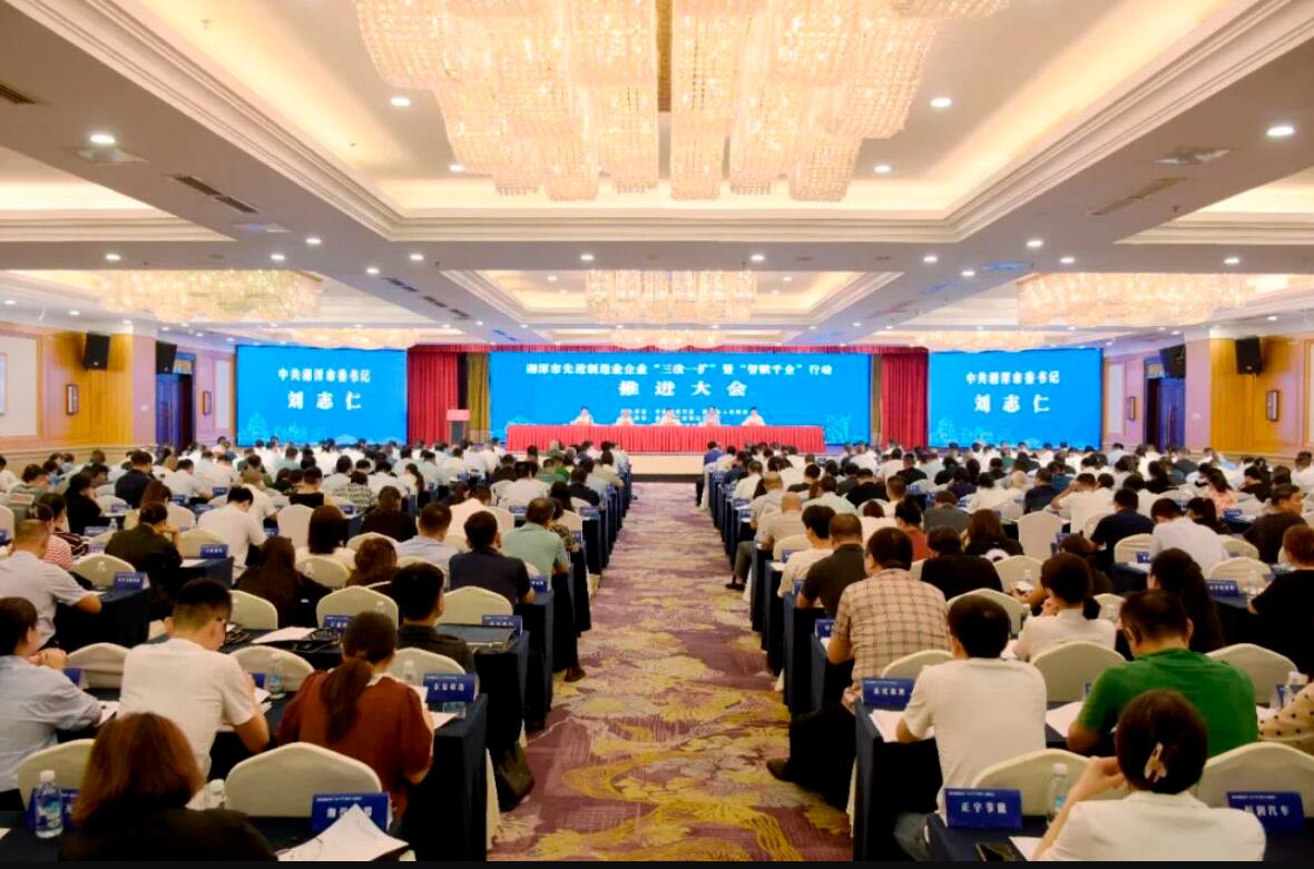 QQ截图20230625153551.jpg QQ截图20230625153551.jpg