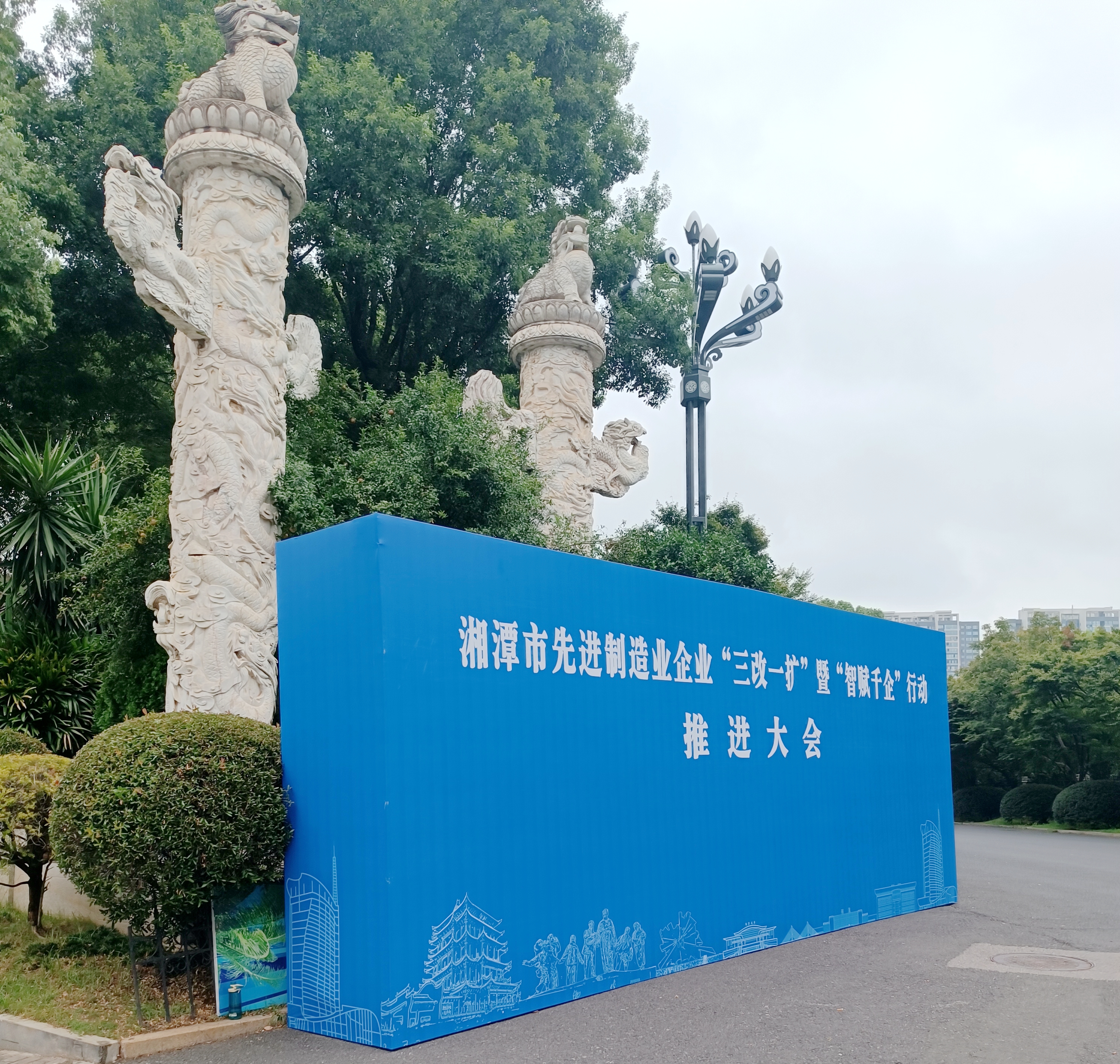 微信图片_20230912164830.jpg 微信图片_20230912164830.jpg