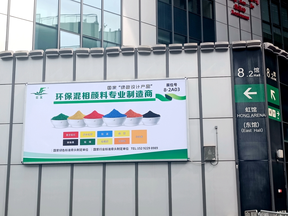 微信图片_20240423134550.jpg 微信图片_20240423134550.jpg