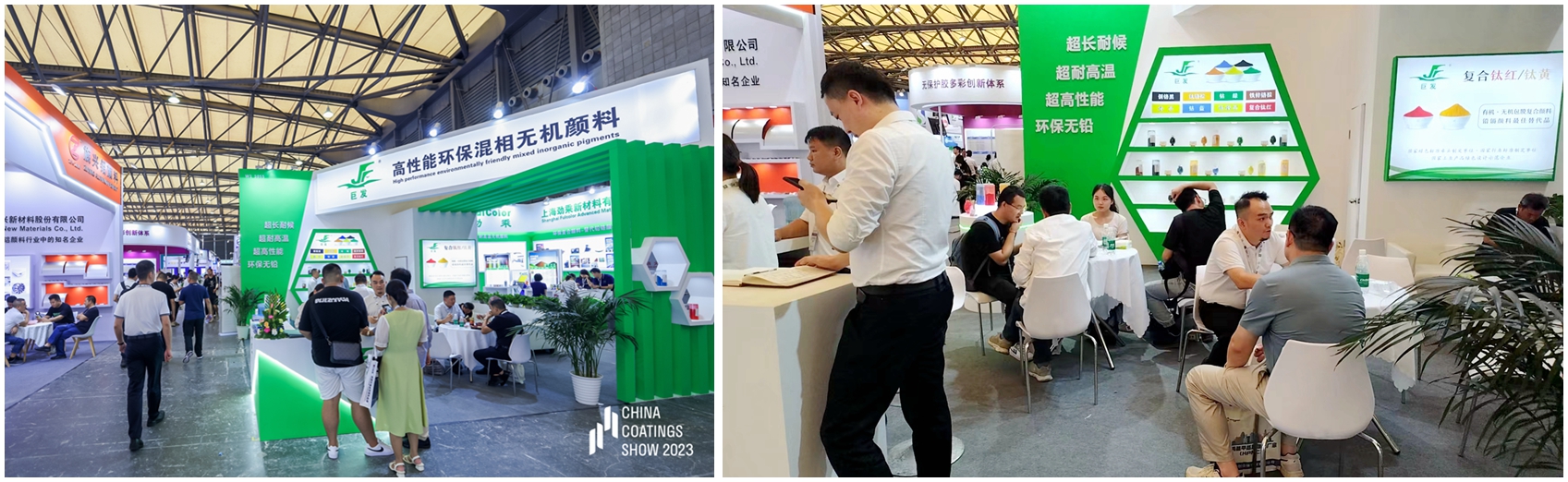 光影魔术手拼图.jpg 光影魔术手拼图.jpg