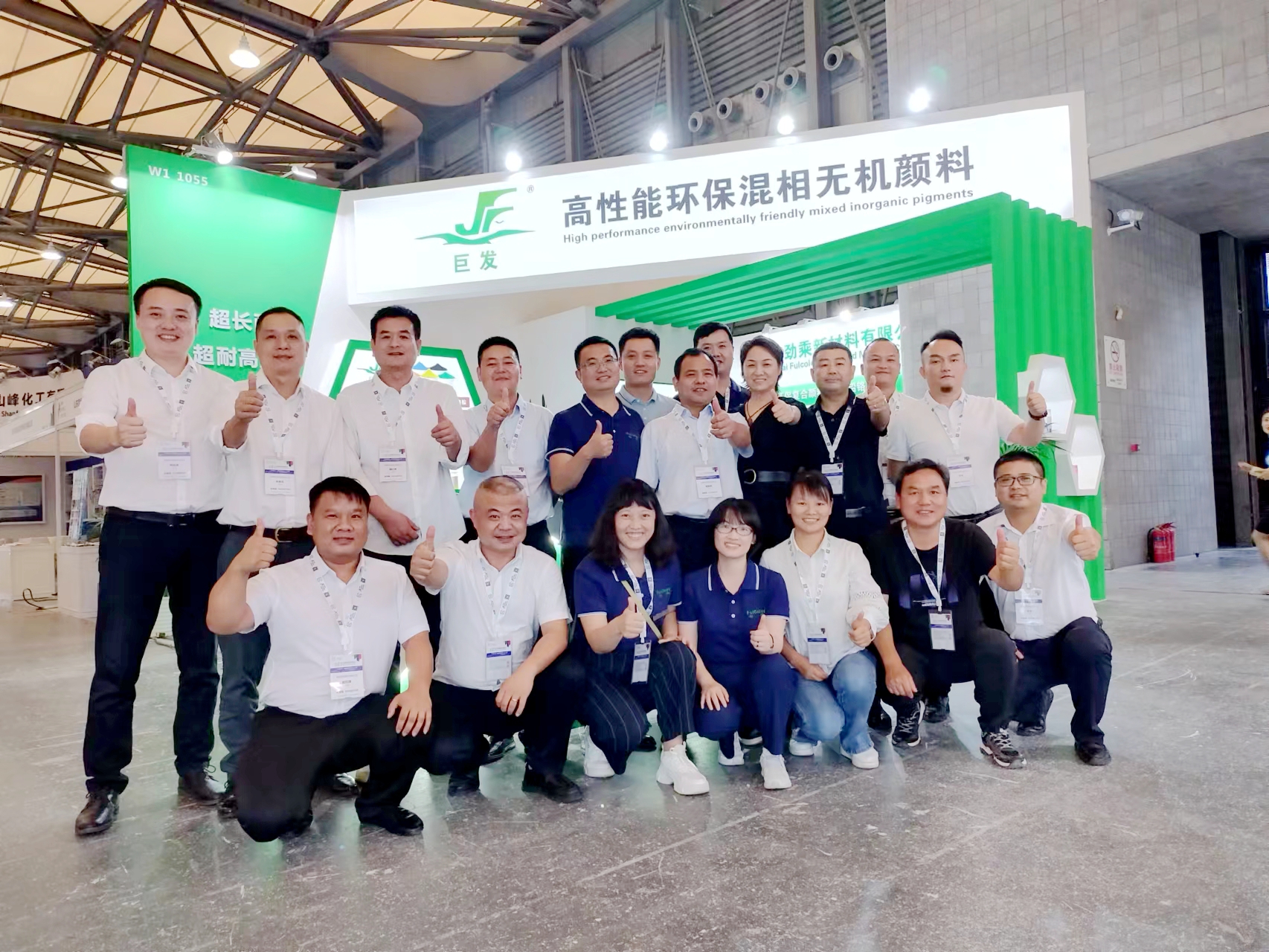 合照.jpg 合照.jpg