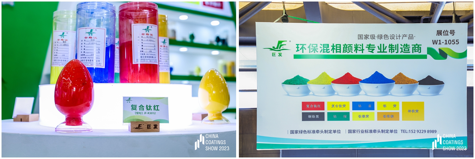 光影魔术手拼图0.jpg 光影魔术手拼图0.jpg